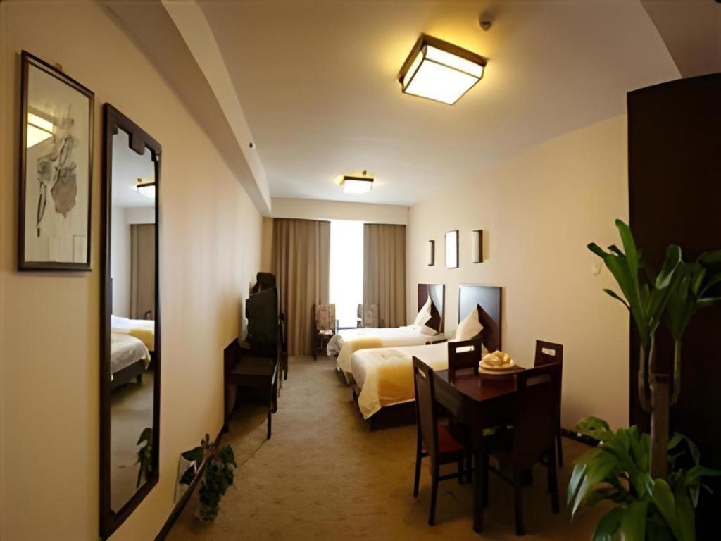 Beijing Ruyi Business Hotel Dış mekan fotoğraf