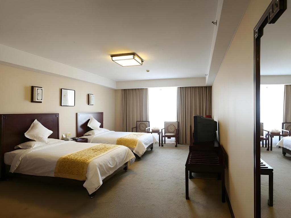 Beijing Ruyi Business Hotel Dış mekan fotoğraf