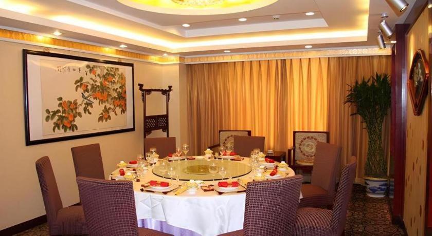 Beijing Ruyi Business Hotel Dış mekan fotoğraf