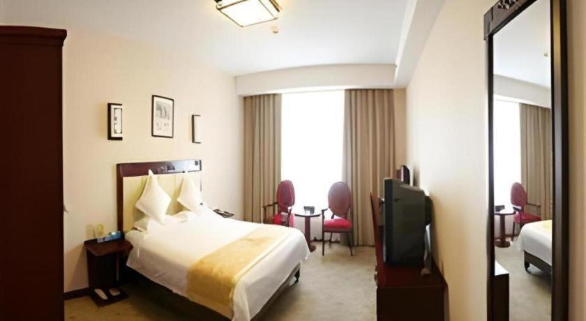 Beijing Ruyi Business Hotel Dış mekan fotoğraf