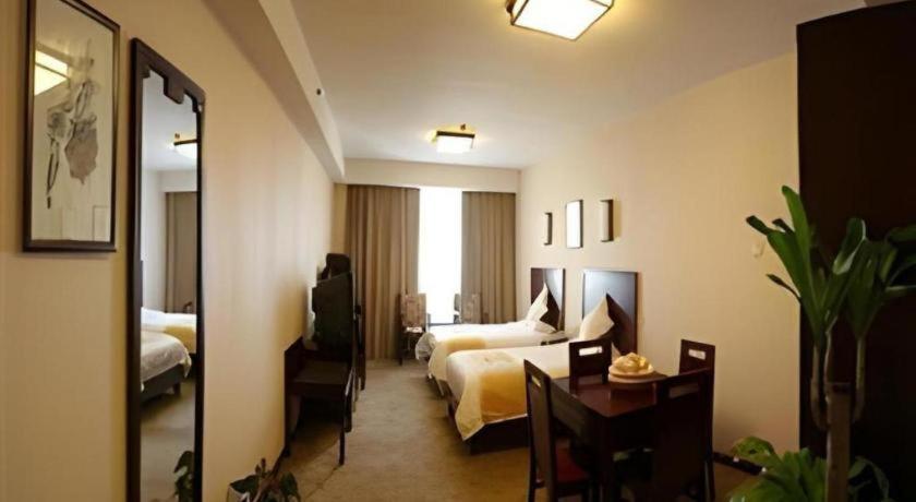 Beijing Ruyi Business Hotel Dış mekan fotoğraf